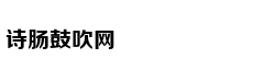737 MAX迎角不一致警告转为选配却未告知客户